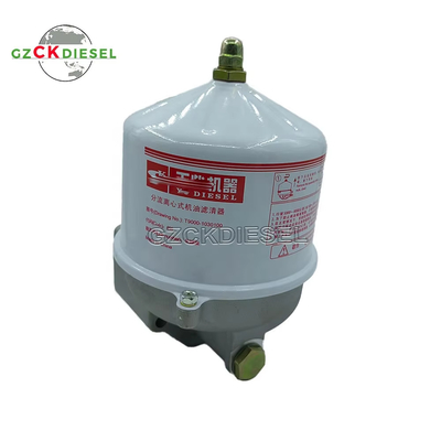 Split-Zentrifugal-Ölfilter T9000-1030100 T90001030100 für den YC6T410C YC6T Marinegenerator